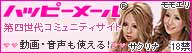 http://www.happymail.co.jp/?af3948352