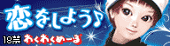 http://550909.com/?f3935062